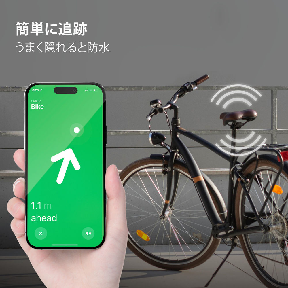 AirTag Bike Strap