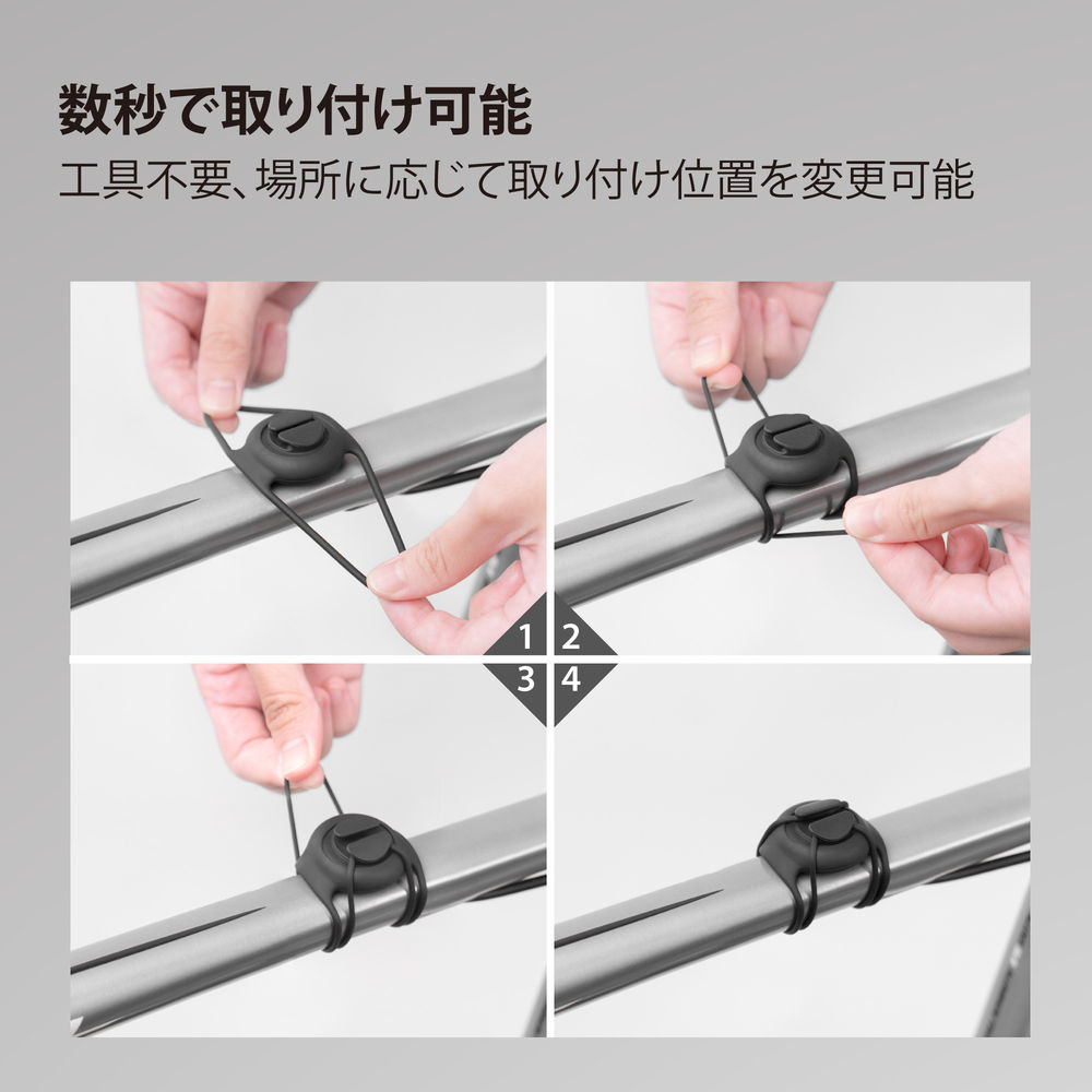 AirTag Bike Strap