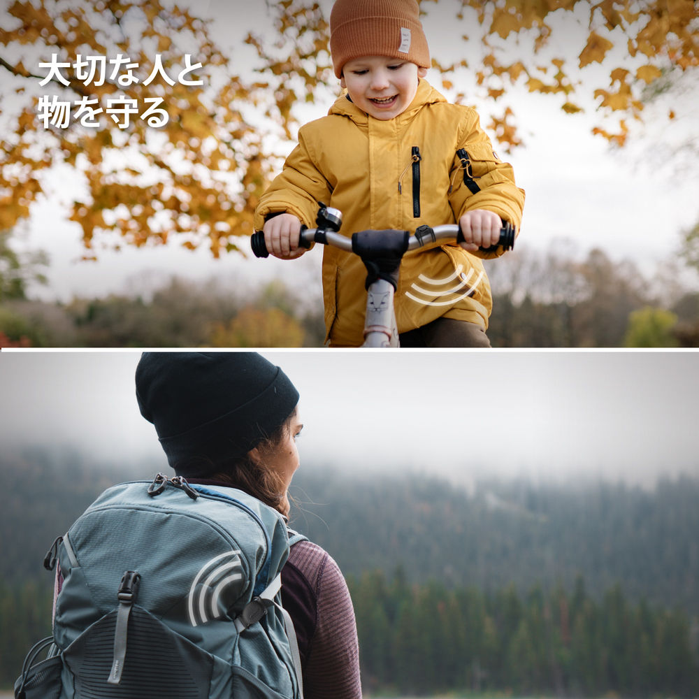 AirTag Bike Strap