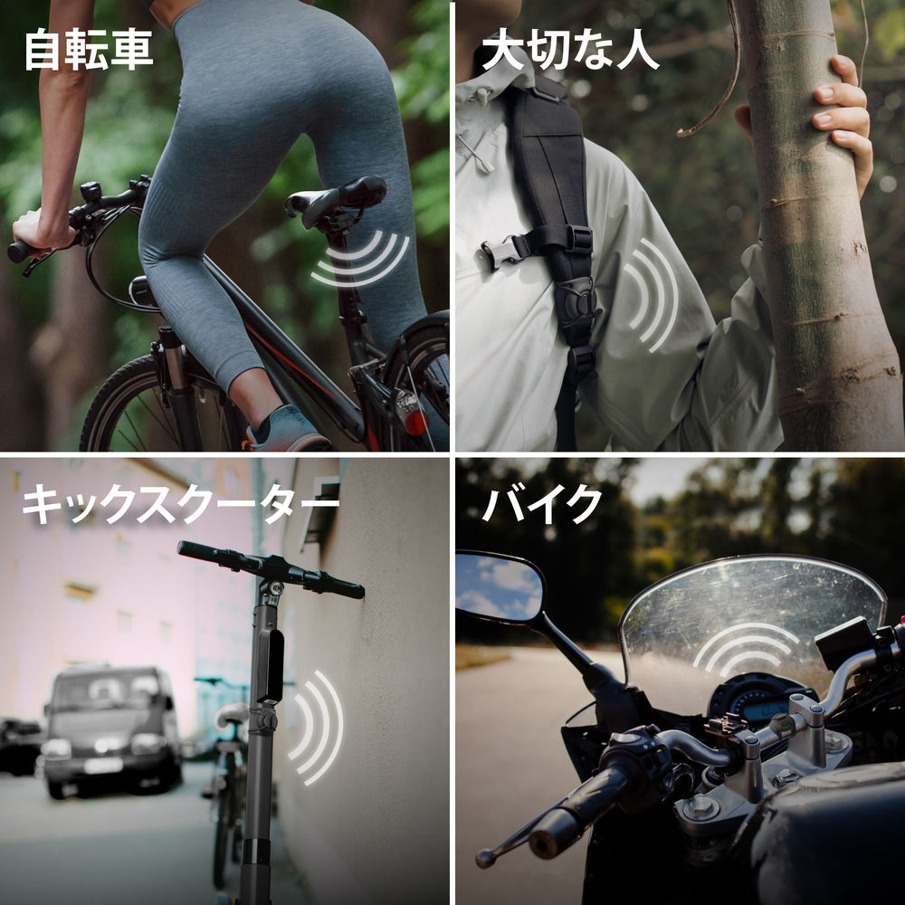 AirTag Bike Strap