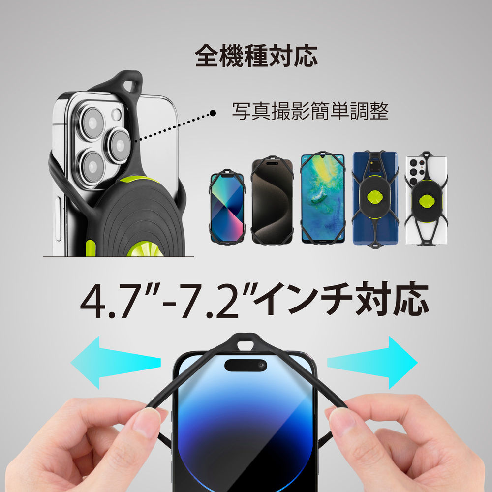 Bike Tie Connect Kit 2 - Magnetic