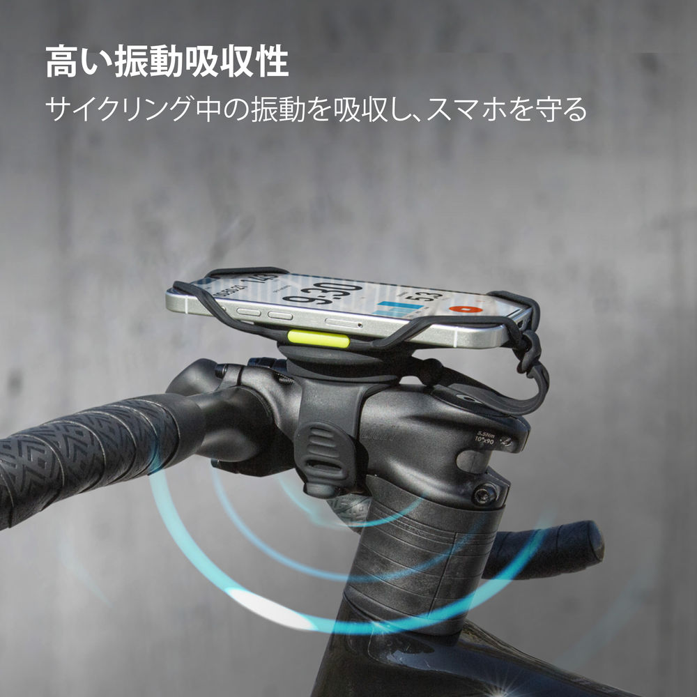 Bike Tie Connect Kit 2 - Magnetic