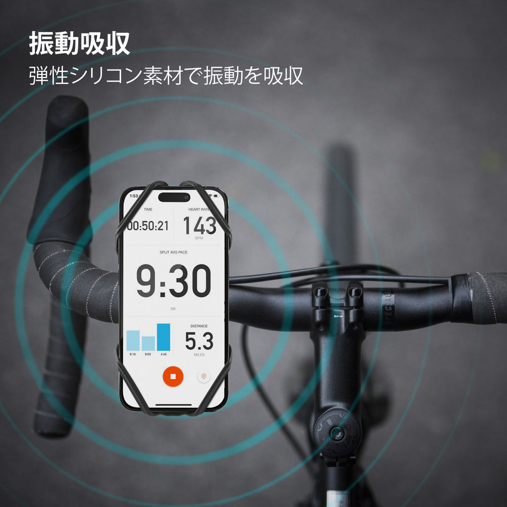 Bike Tie Magnetic