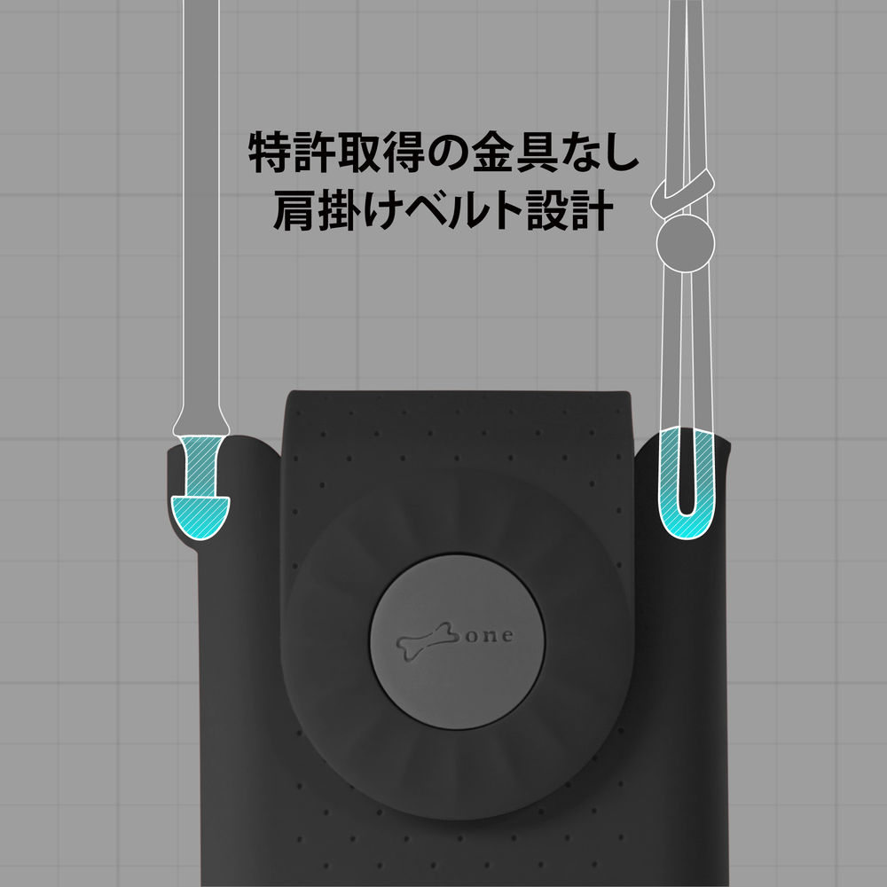 スマホ用ショルダーバッグ・バブルポシェット