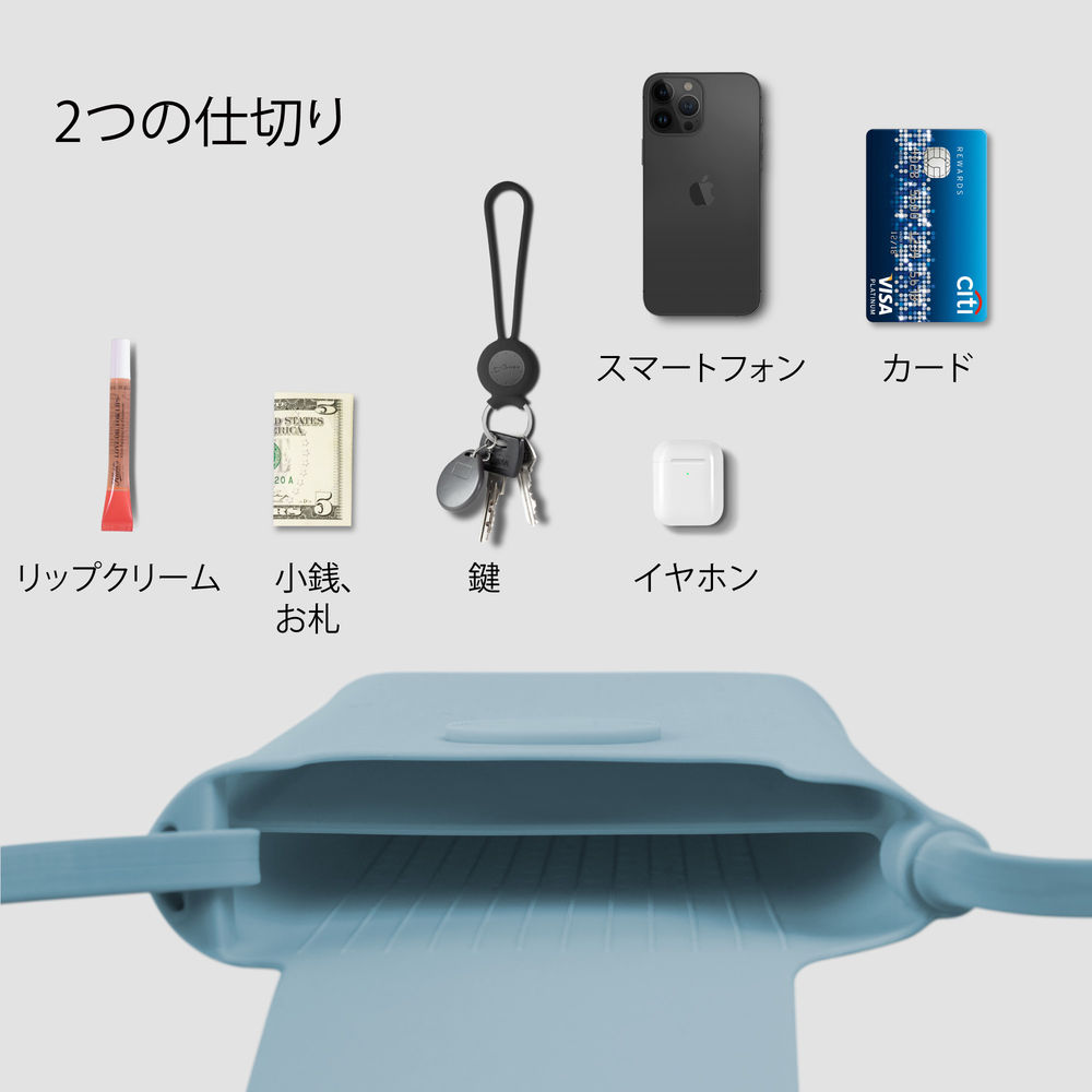 スマホ用ショルダーバッグ・バブルポシェット