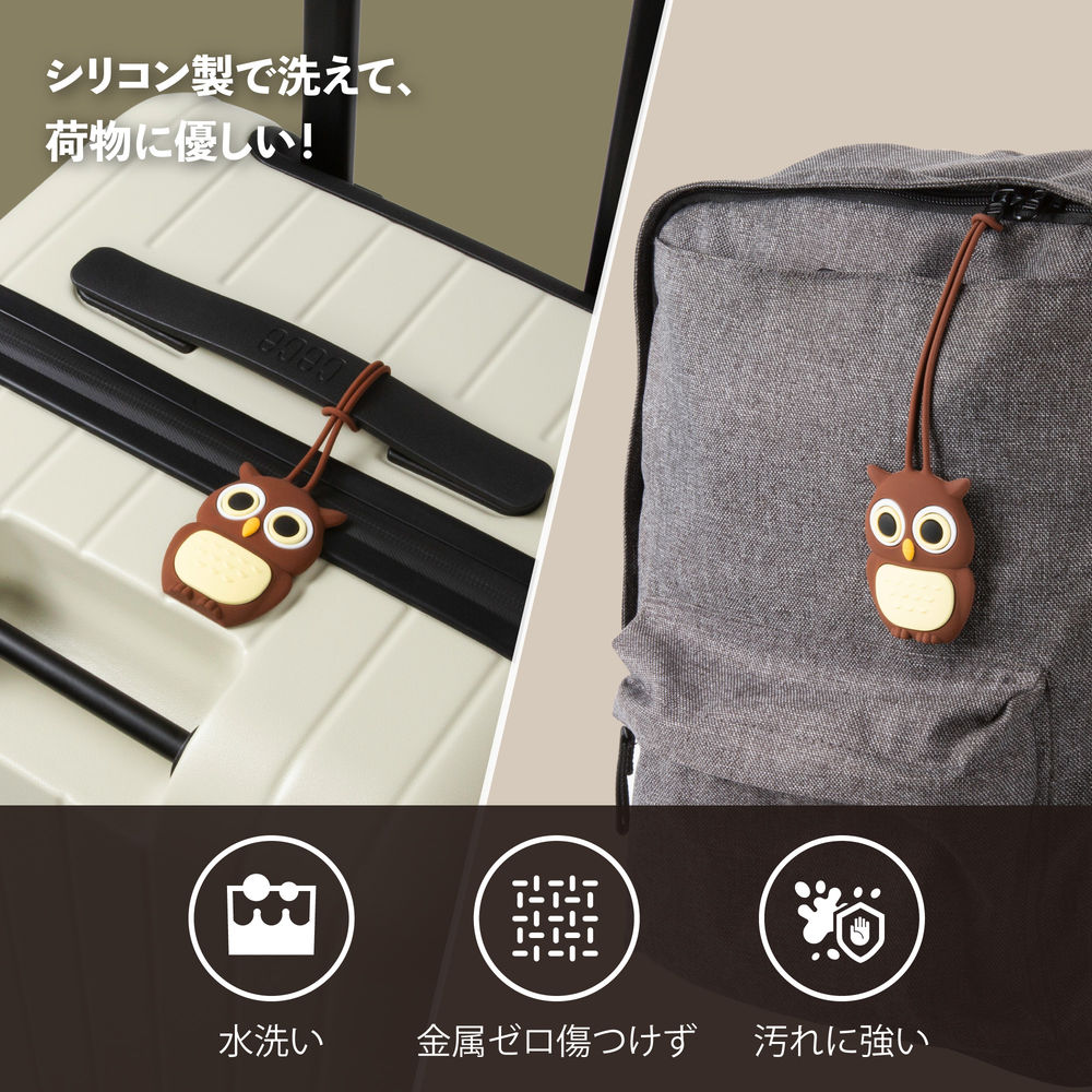 Character Luggage Tag