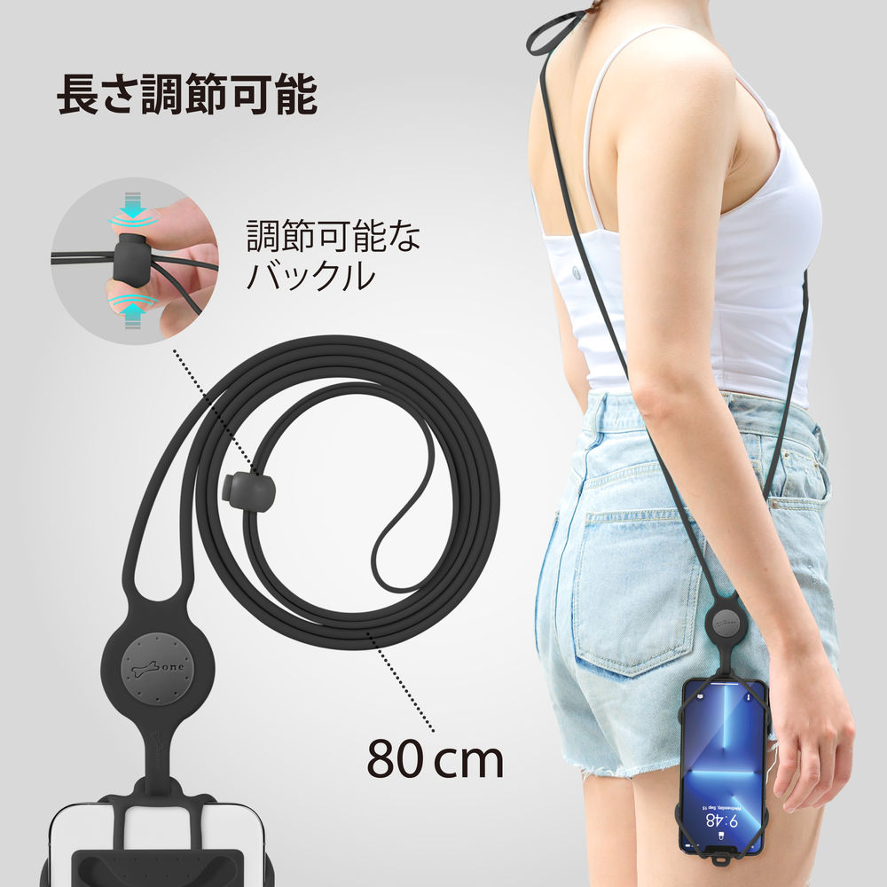 斜めがけ スマホ ストラップ 3