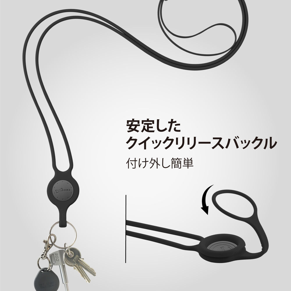斜めがけ スマホ ストラップ 3