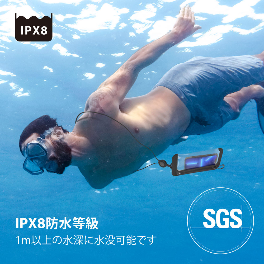 斜めがけ防水携帯バッグ2