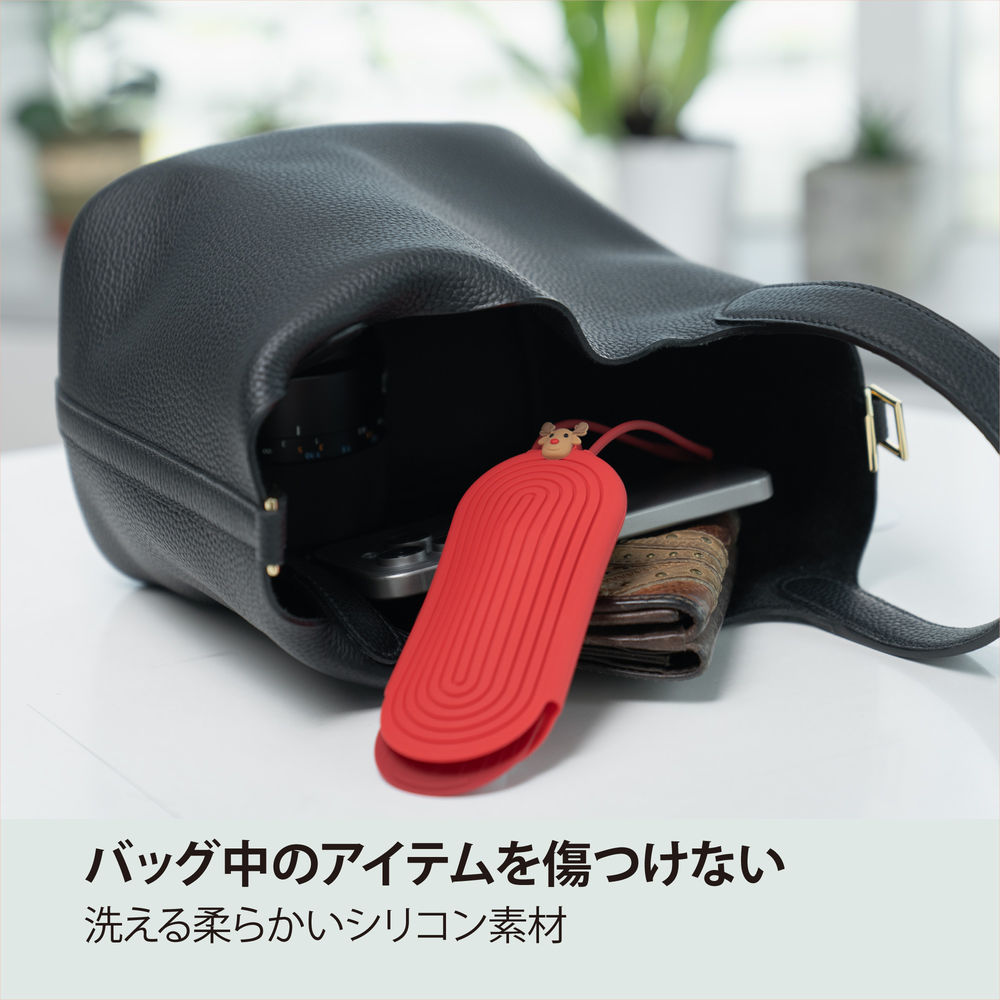 Elastic Key Pouch