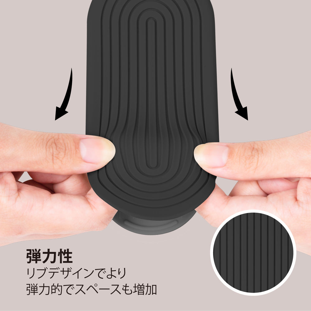 Elastic Key Pouch
