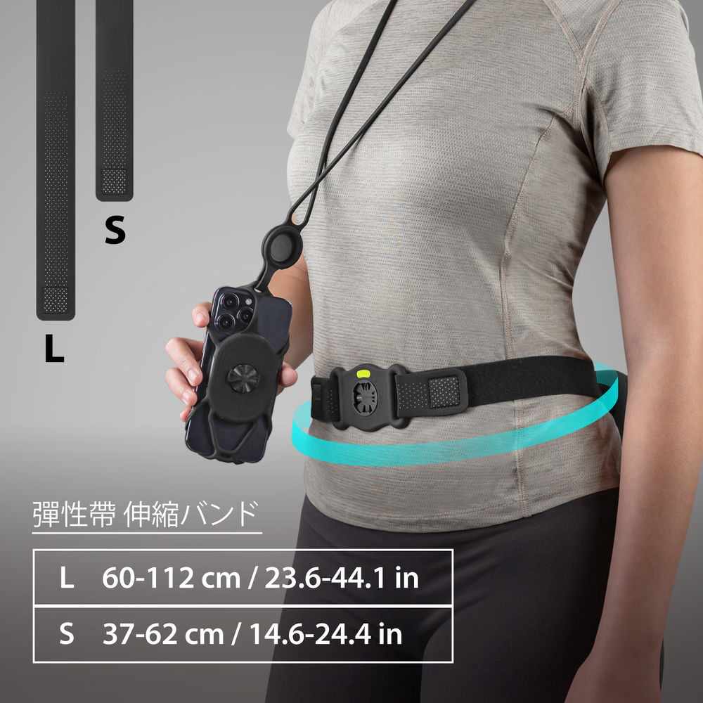 Hike Tie Connect Kit 2