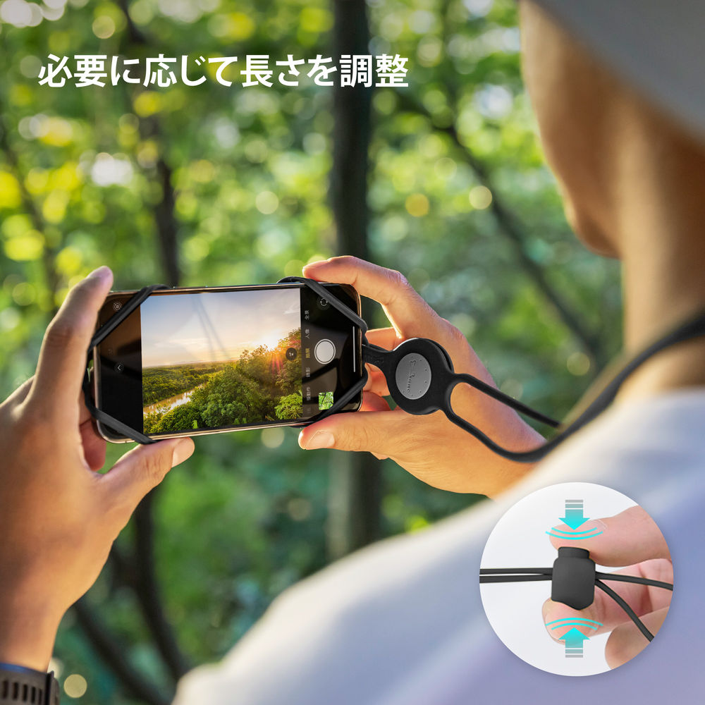 Hike Tie Connect Kit 2
