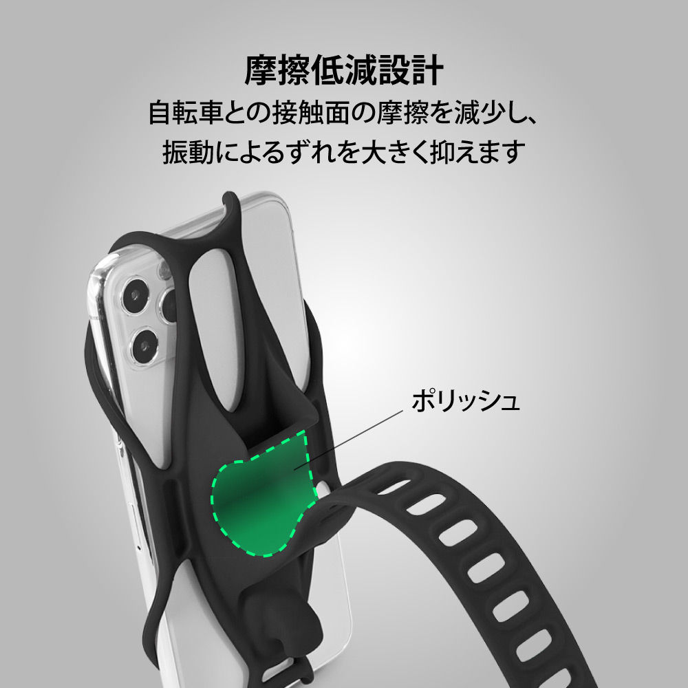 Bike Tie 3 自転車用 スマホ ホルダー (3代目)