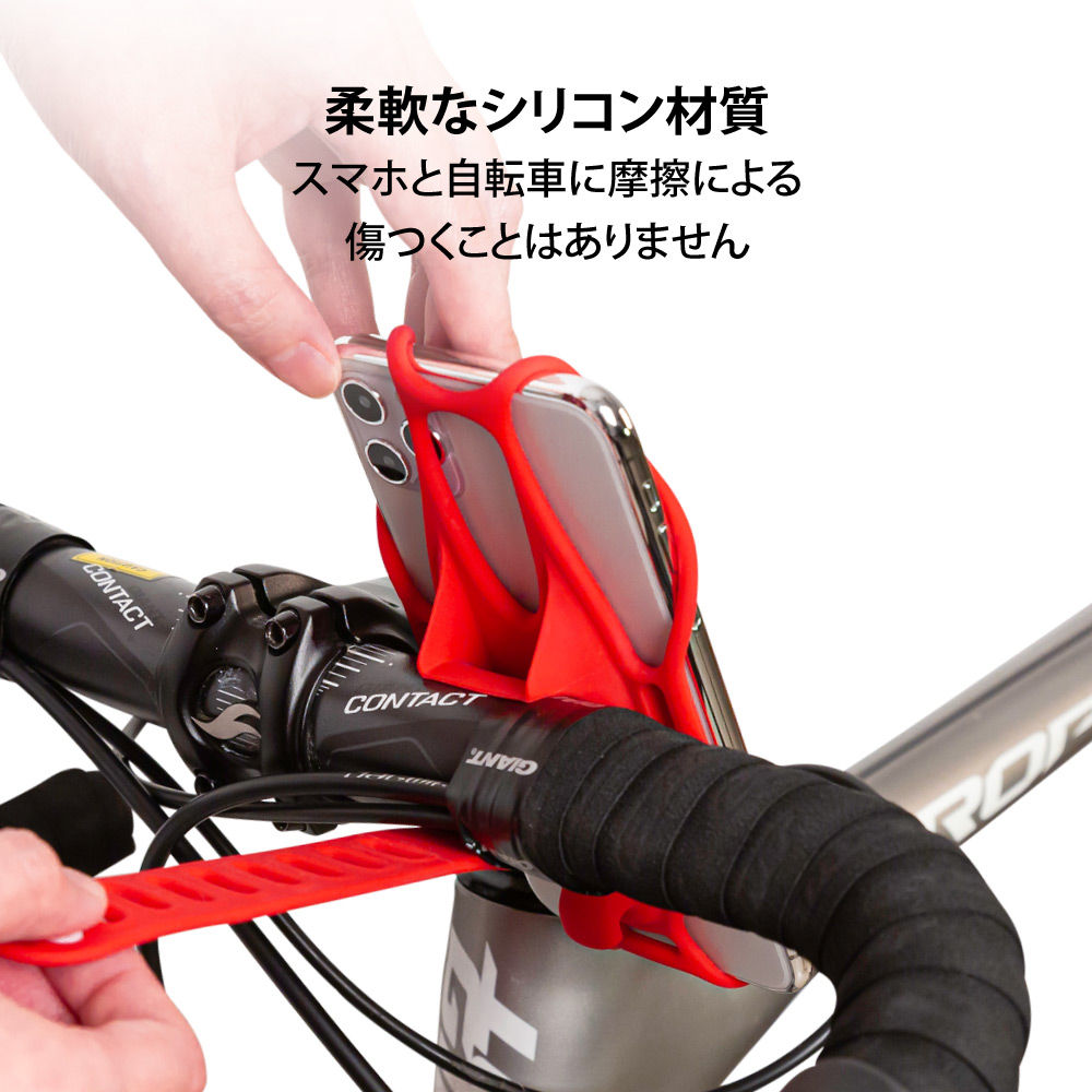 Bike Tie 3 自転車用 スマホ ホルダー (3代目)