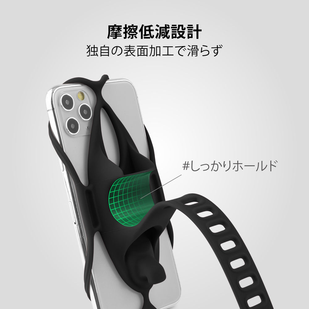 Bike Tie 4 自転車用 スマホ ホルダー (4代目)