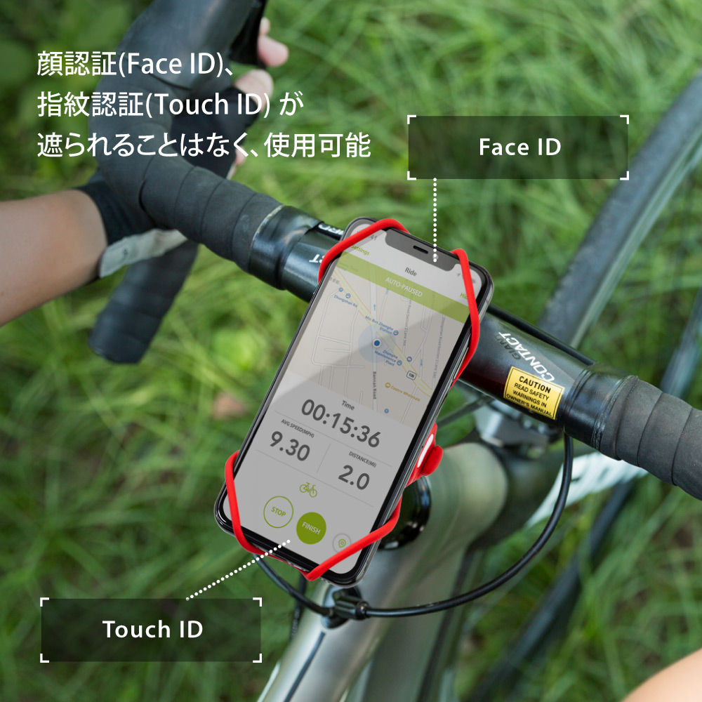 Bike Tie Pro 3 自転車用 スマホ ホルダー(3代目)