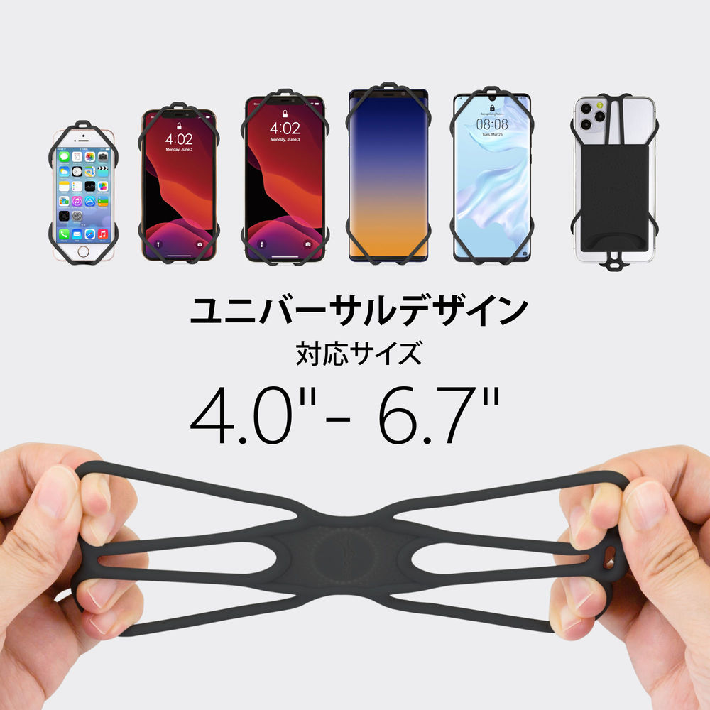 斜めがけ スマホ ストラップ 2  -カードケース付き