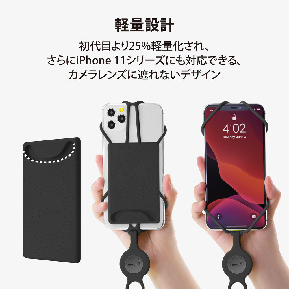 斜めがけ スマホ ストラップ 2  -カードケース付き