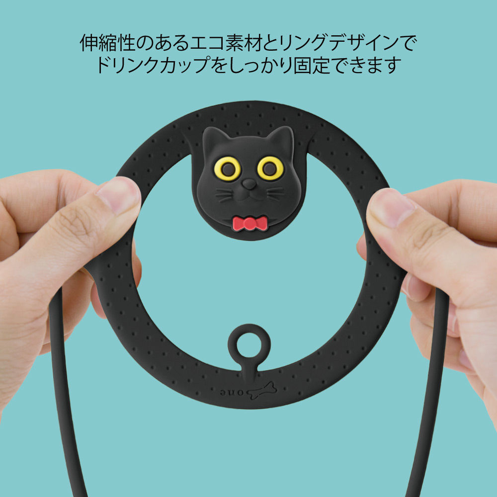 カップホルダー