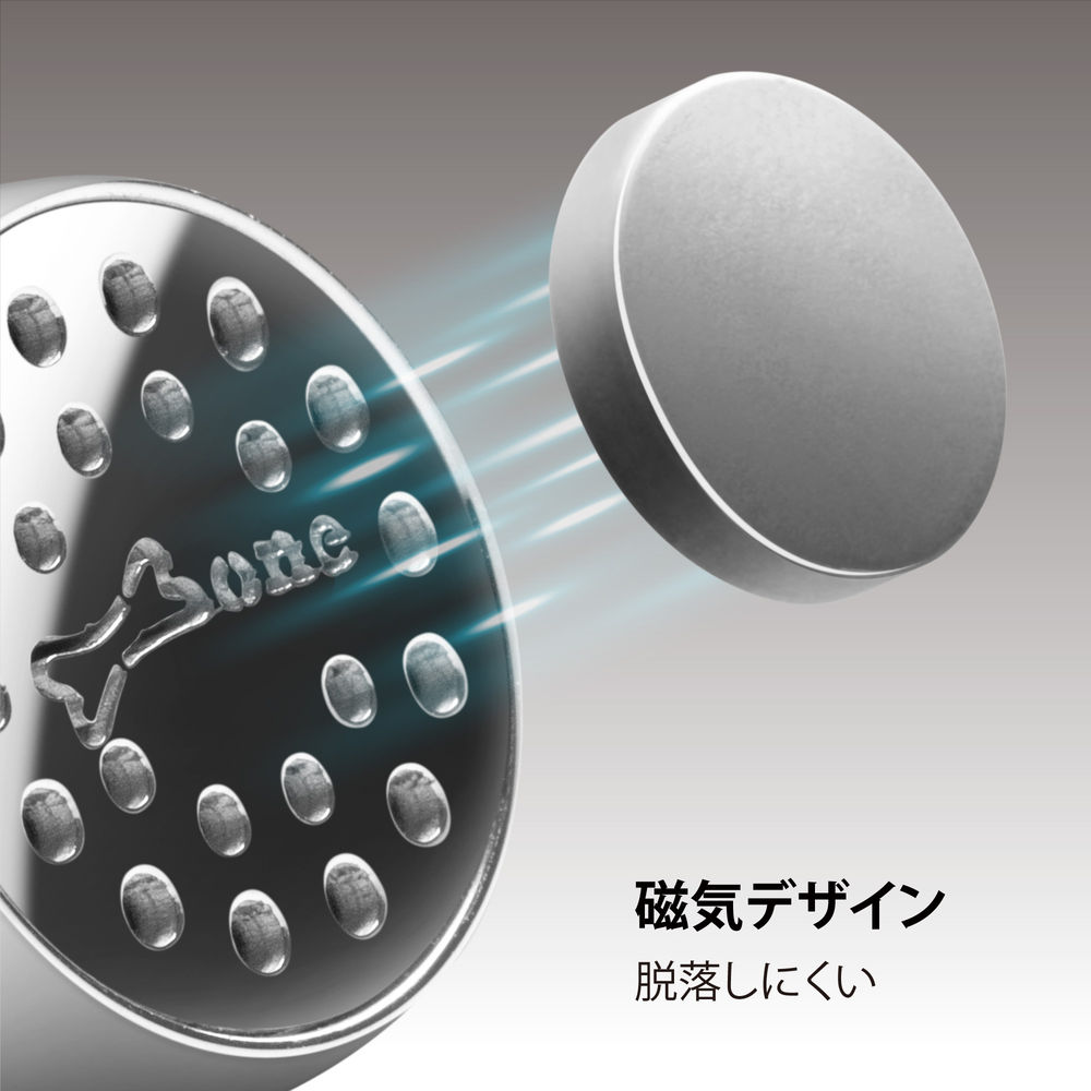 ディフューザークリップ