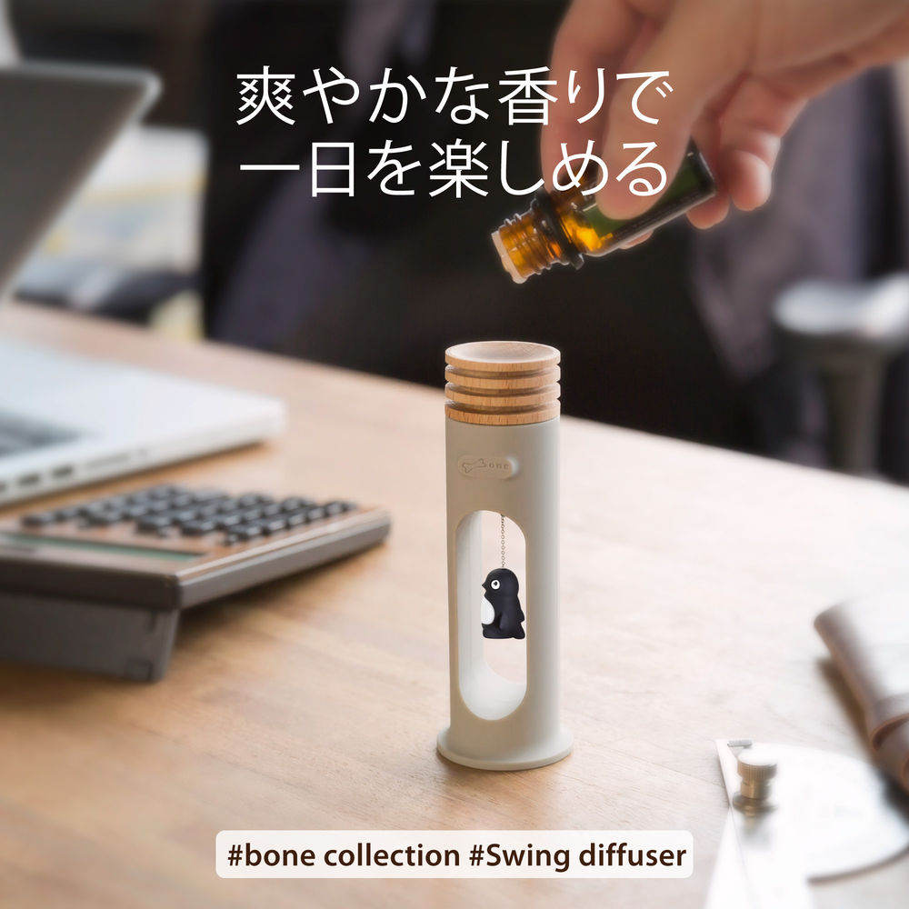 スイートオレンジ-エッセンシャルオイル