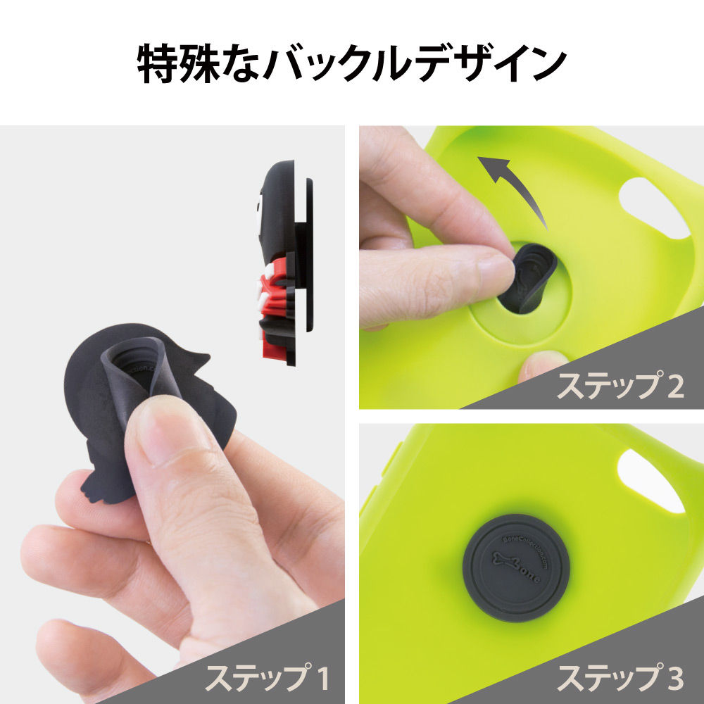 スマホ用ネックストラップ