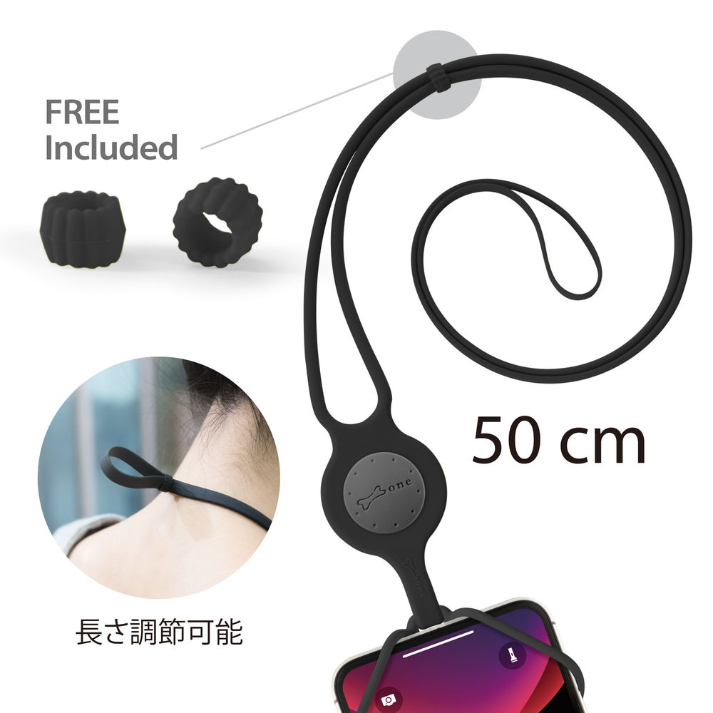 二代目スマホ用ネックストラップ