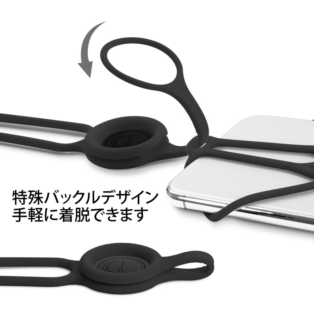 二代目スマホ用ネックストラップ