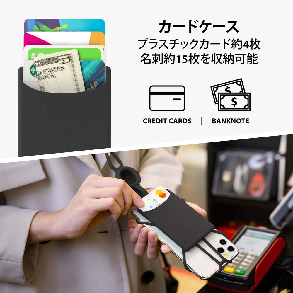 二代目スマホ用ネックストラップ- カードケース付き