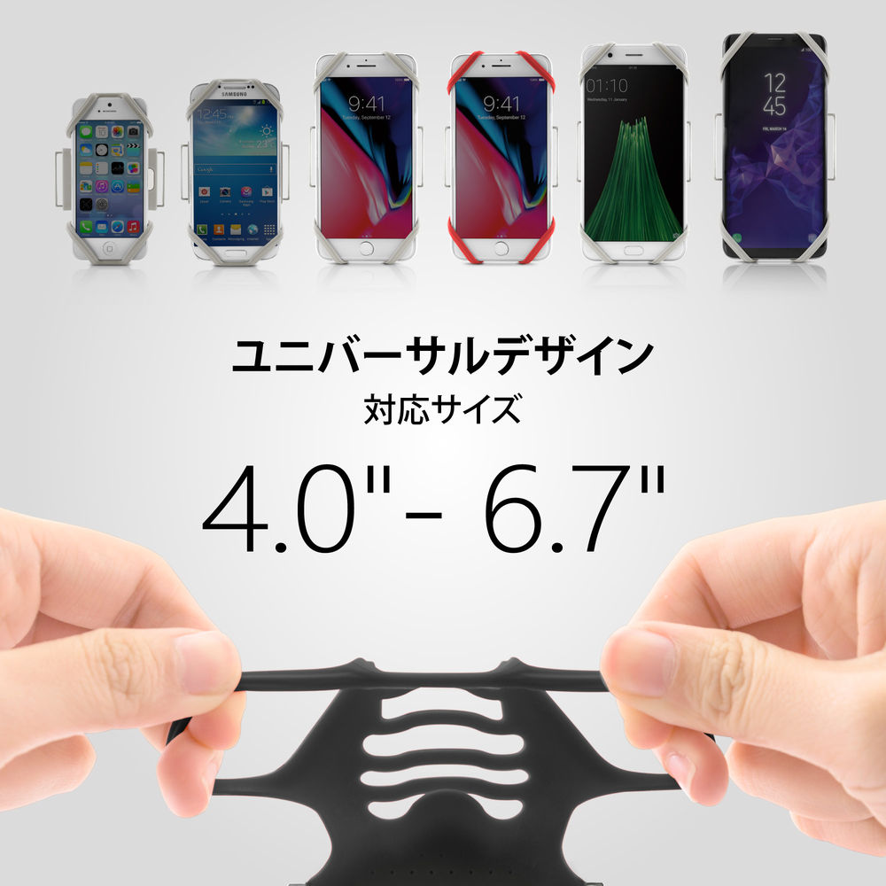 Run Tie ランニング アームバンド