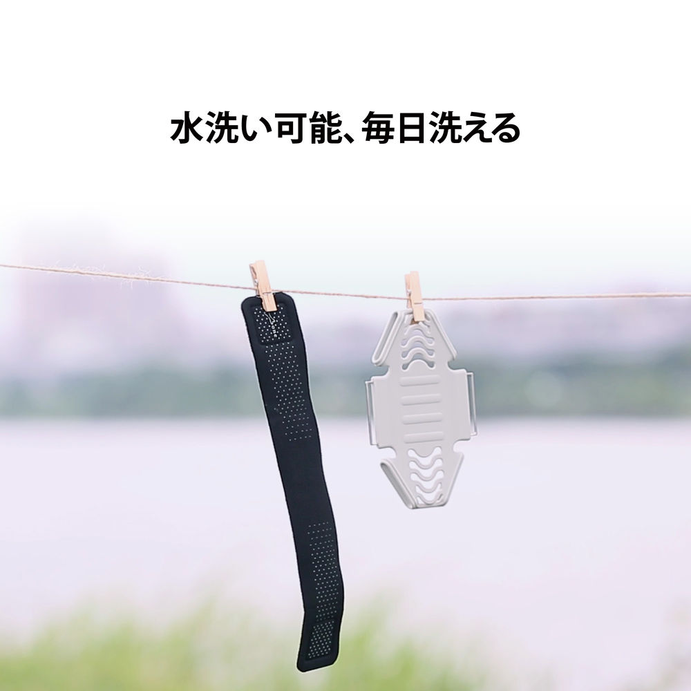 Run Tie ランニング アームバンド