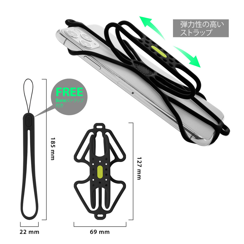 Run Tie Handheld ランニング用 手持ち スマホ ホルダー