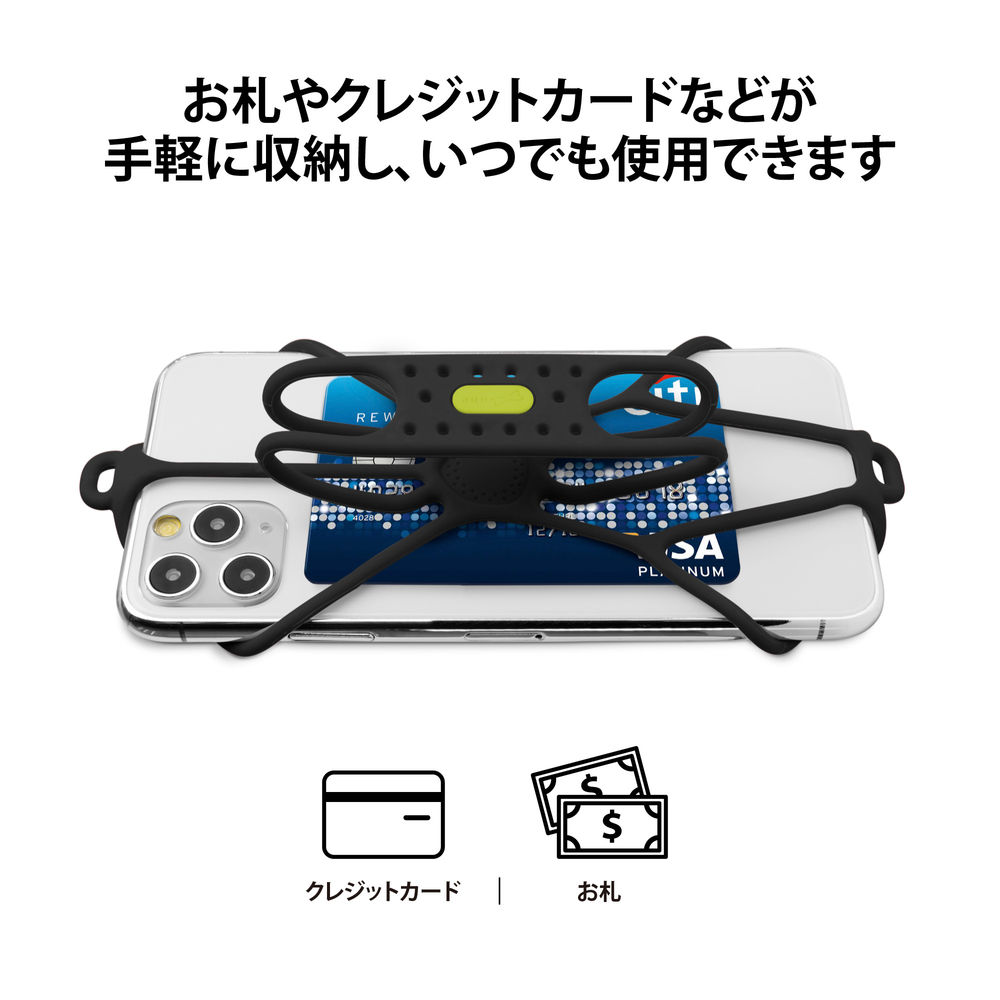Run Tie Handheld ランニング用 手持ち スマホ ホルダー