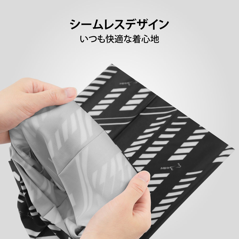 UV Bone Neck Gaiter