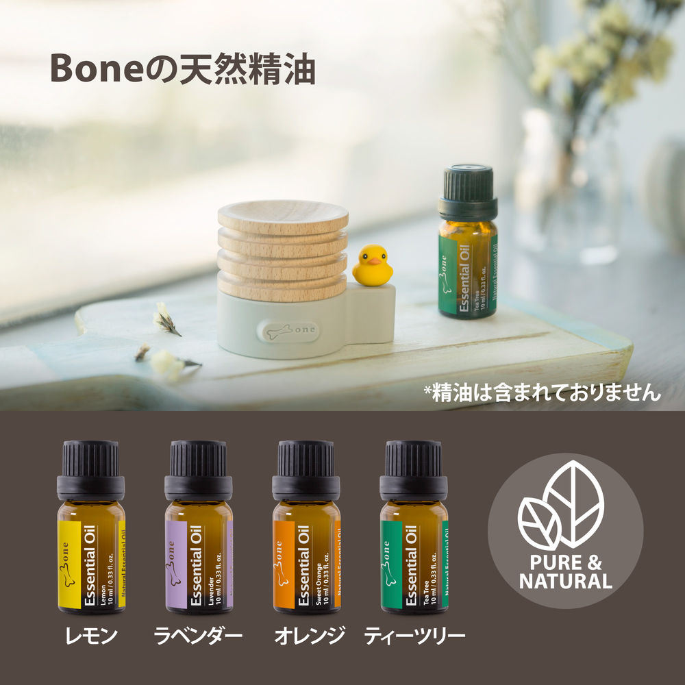 Wood Diffuser