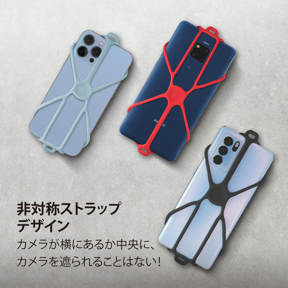 3代目スマホ用ネックストラップ