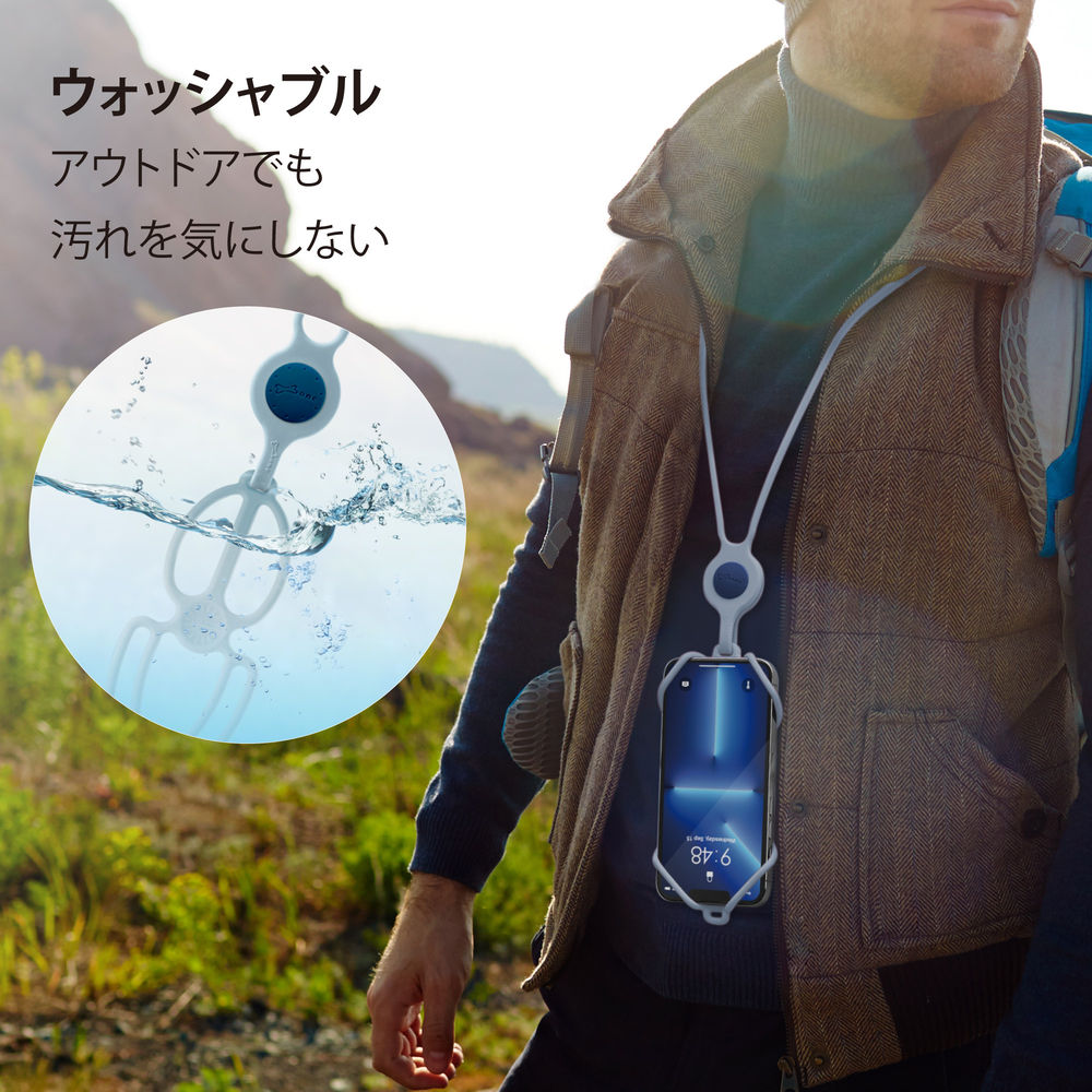 3代目スマホ用ネックストラップ