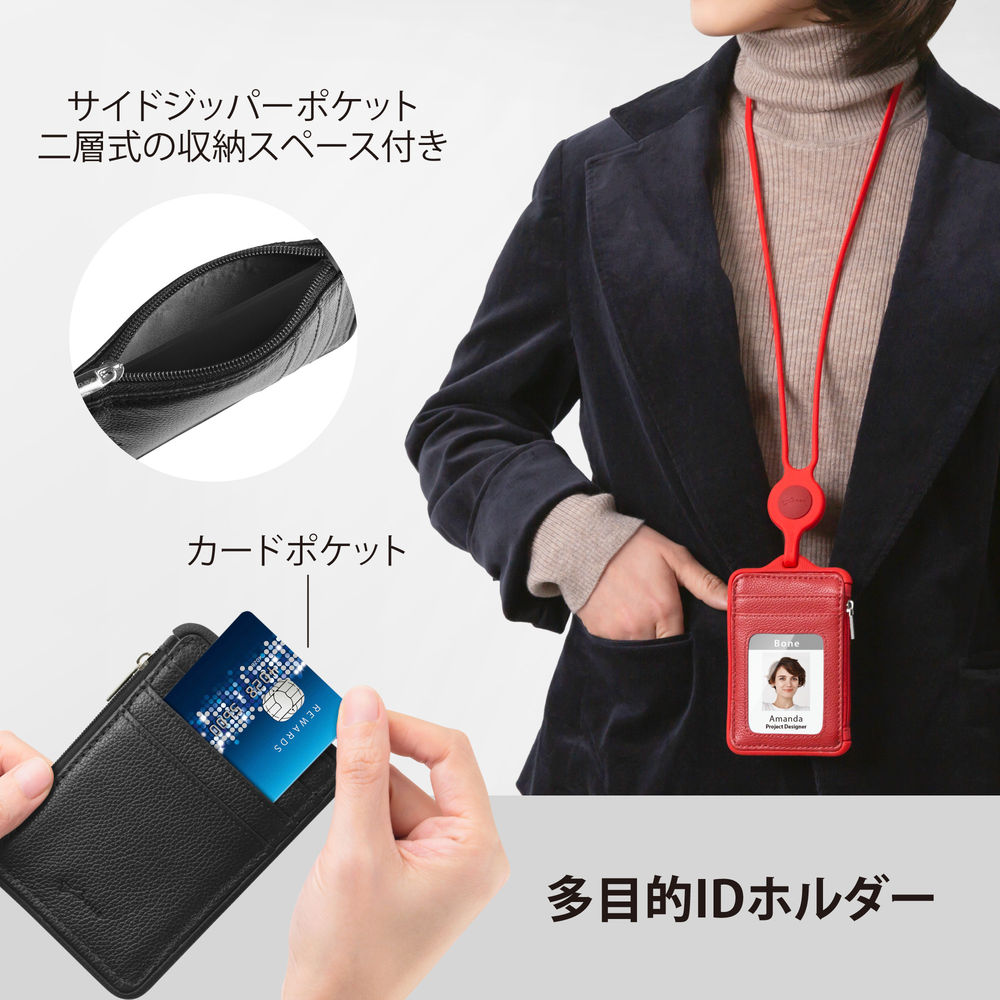ランヤードウォレット-本革-縦型