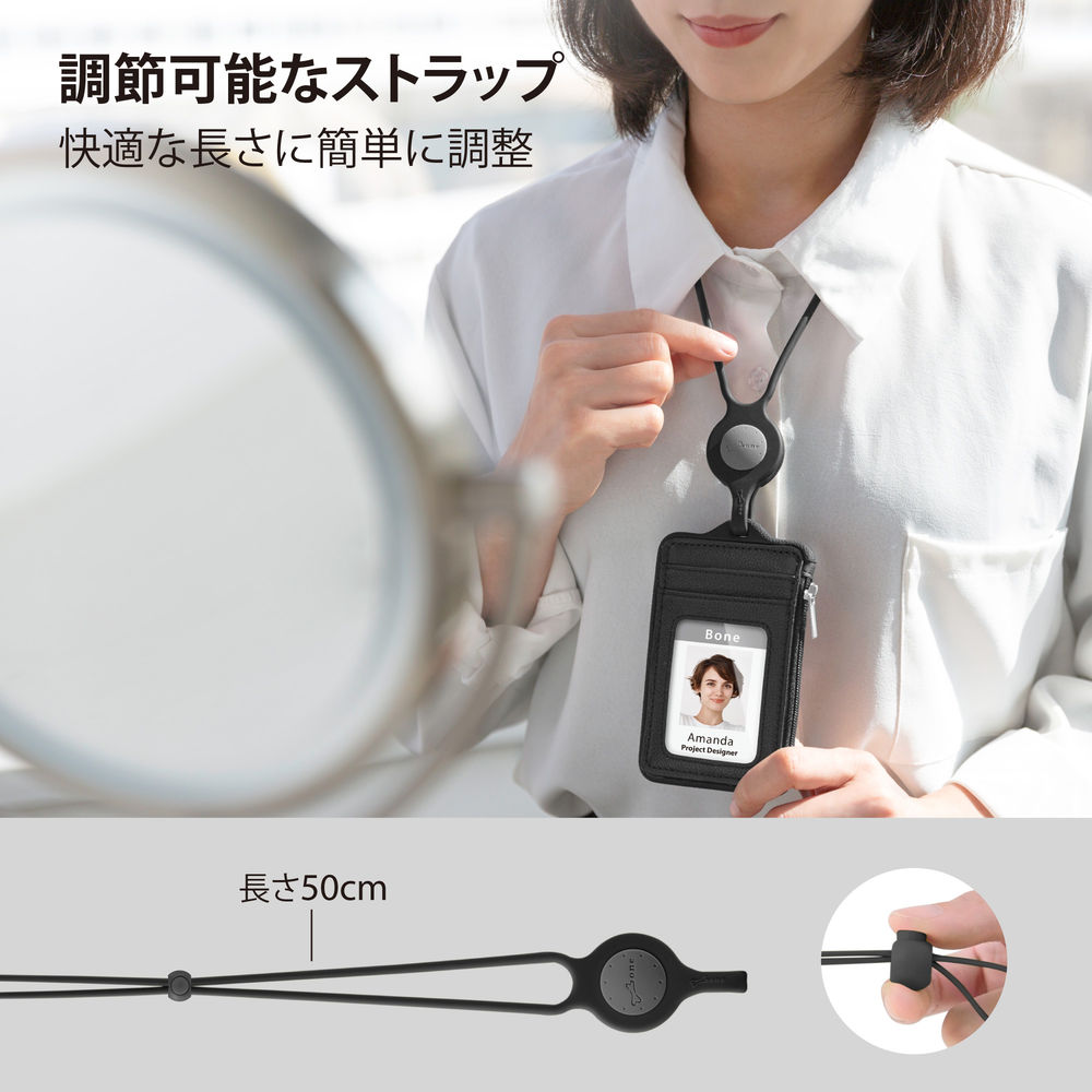 ランヤードウォレット-本革-縦型