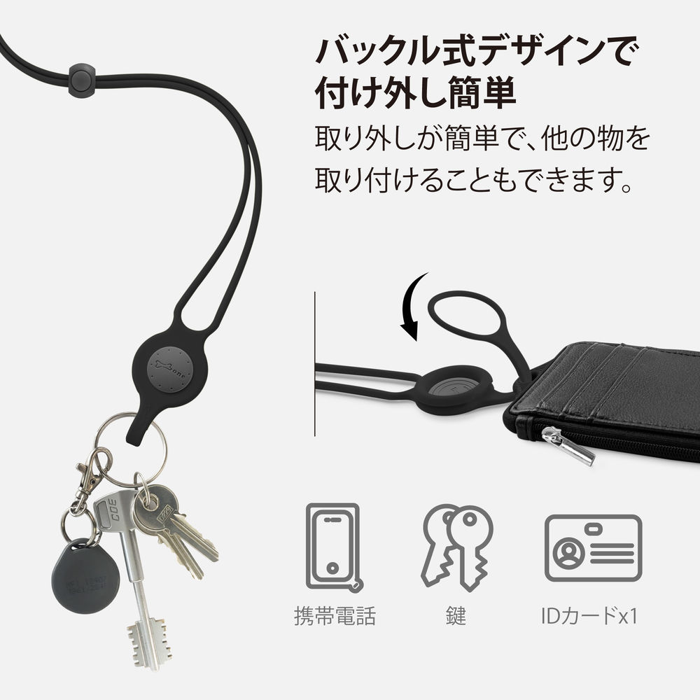 ランヤードウォレット-本革-縦型