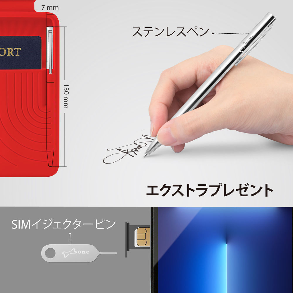 パスポートカバー-本革