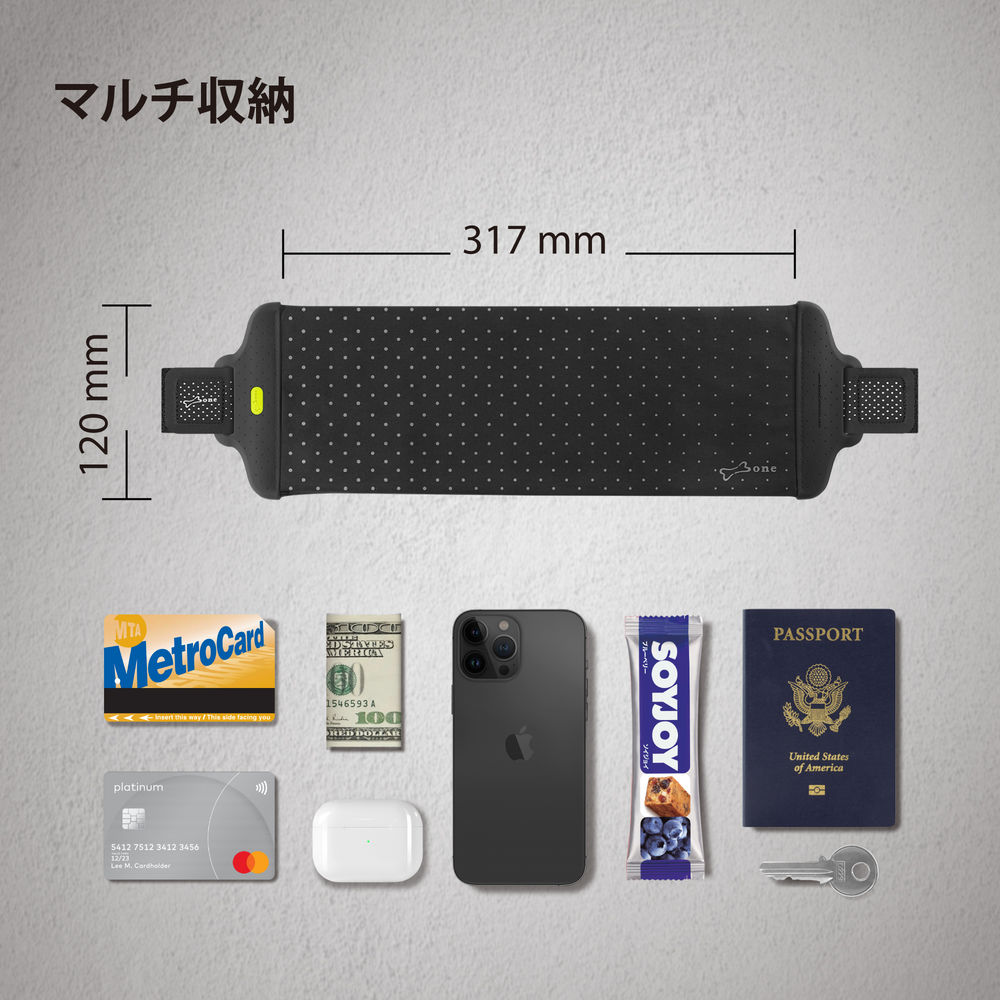 Run Tie Belt