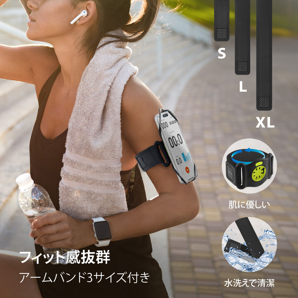 Run Tie Connect Kit 2 - Magnetic - Tie Connectシステム - スポーツ