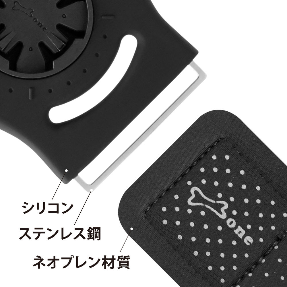 Run Tie Connect ランニング用マウント・スマホホルダーセット