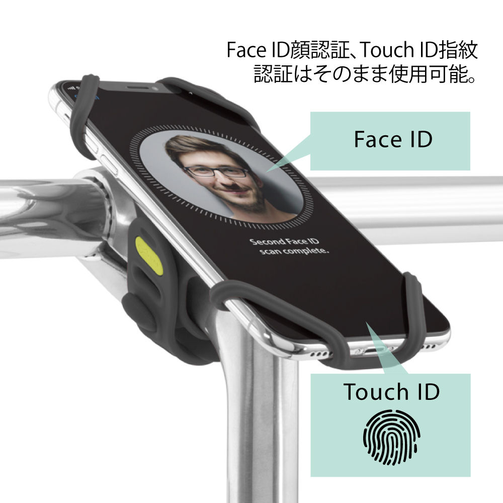 Bike Tie Pro2 自転車用 スマホ ホルダー(2代目)