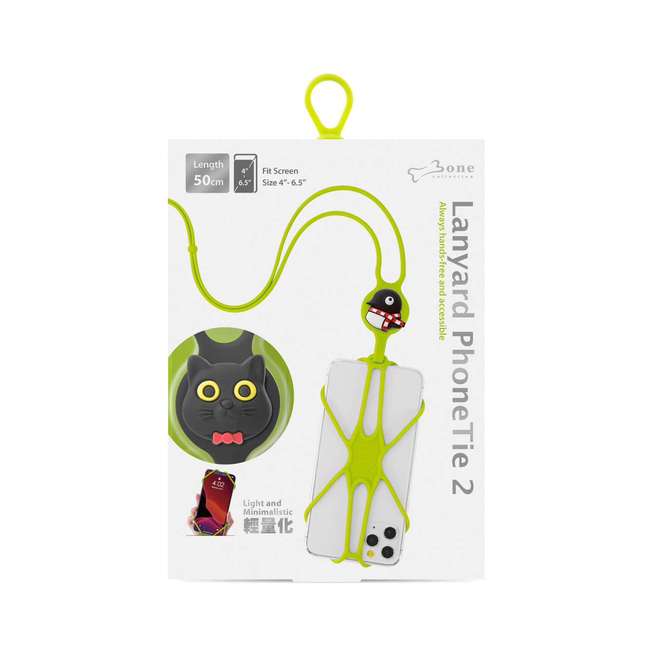 Miao Cat