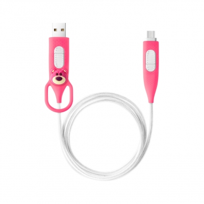 4-in-1 Charging Cable - Lotso Bear